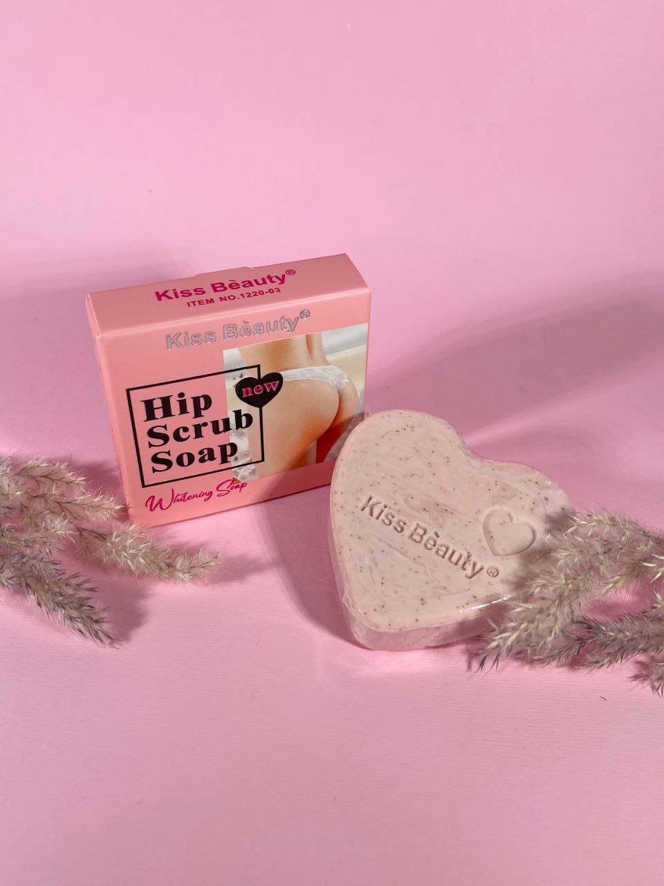 صابون اسکراب باسن کیس بیوتی