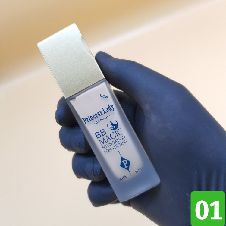 کرم پودر گیاهی پرنسس لیدی Princess Lady