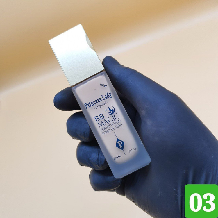 کرم پودر گیاهی پرنسس لیدی Princess Lady