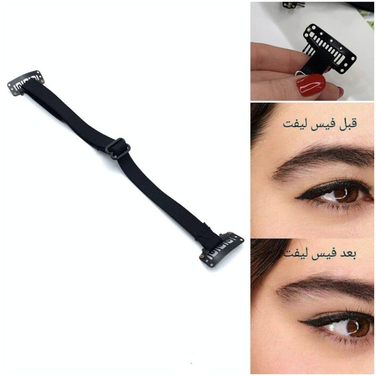 کش شقیقه لیفت صورت