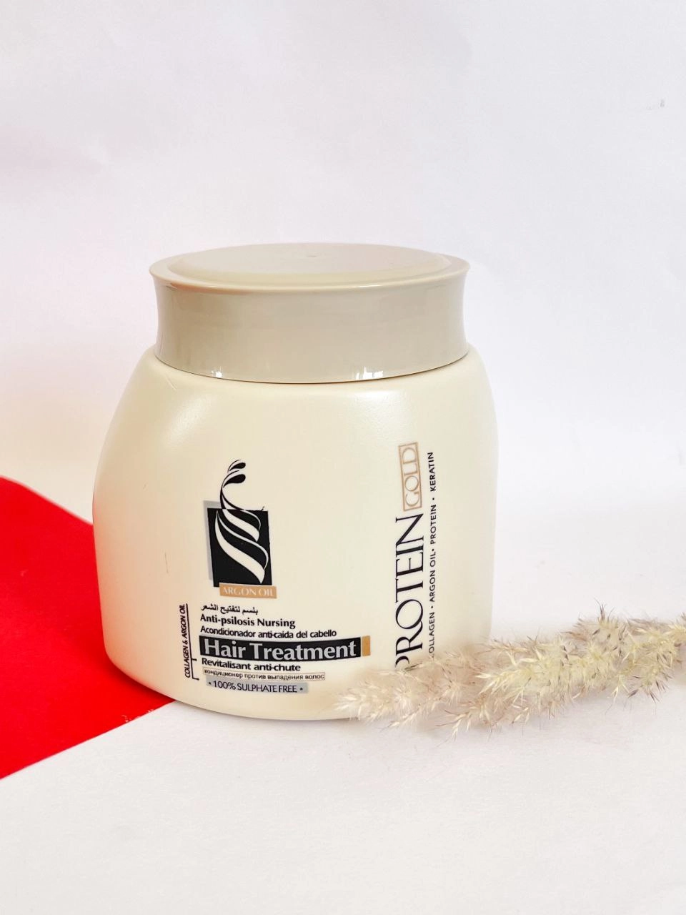 ماسک مو چهار کاره پروتئین گلد