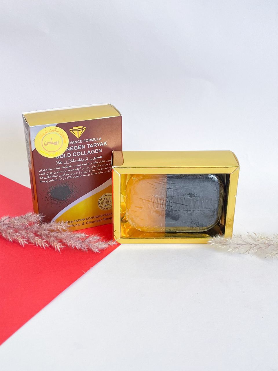 صابون تریاک و کلاژن نگین اصلی