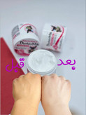 کرم سفید کننده و آبرسان شیر الاغ وکالی