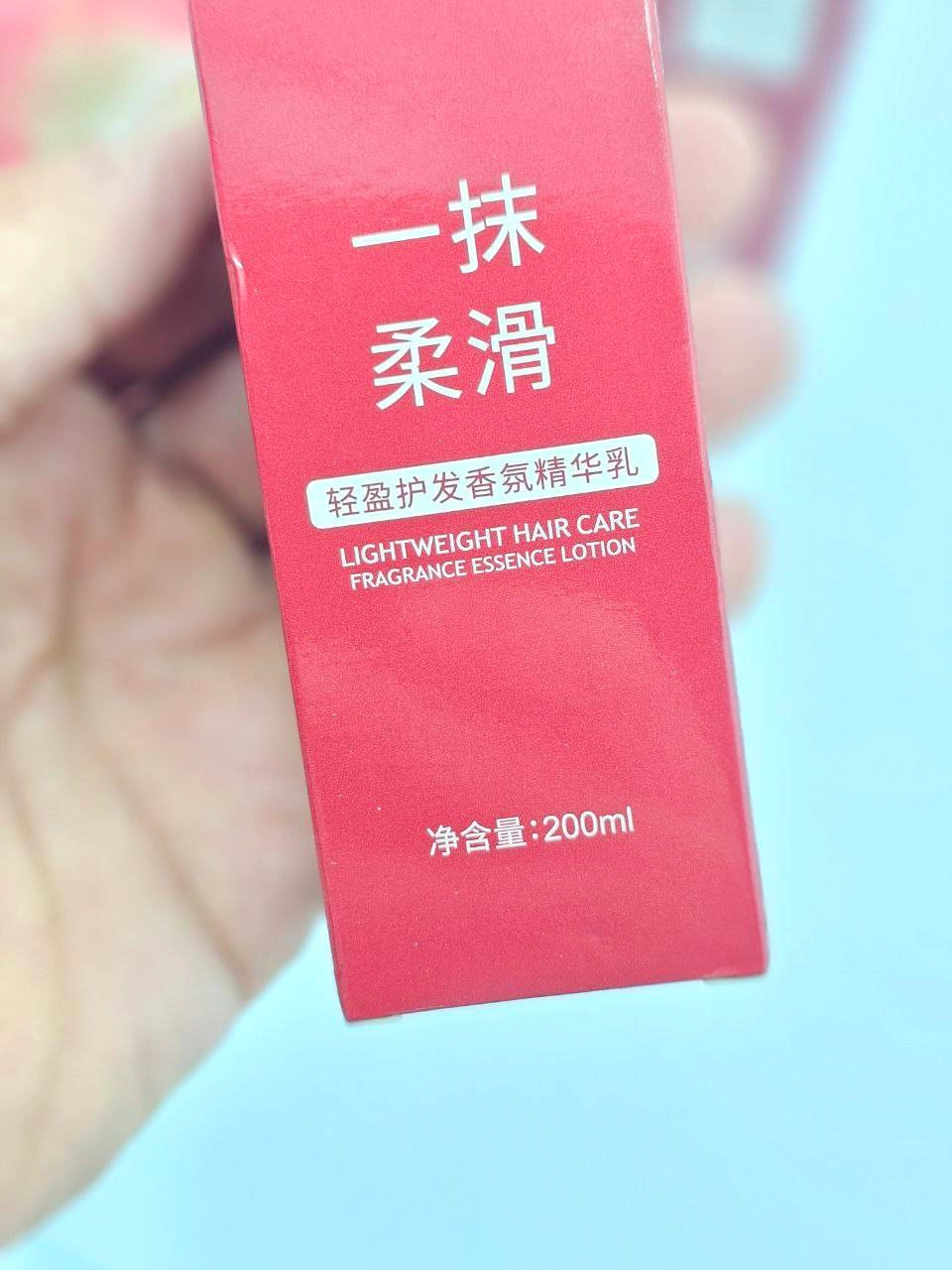 کرم مو آبرسان و تقویتی مو بعد از حمام آرگان TWG