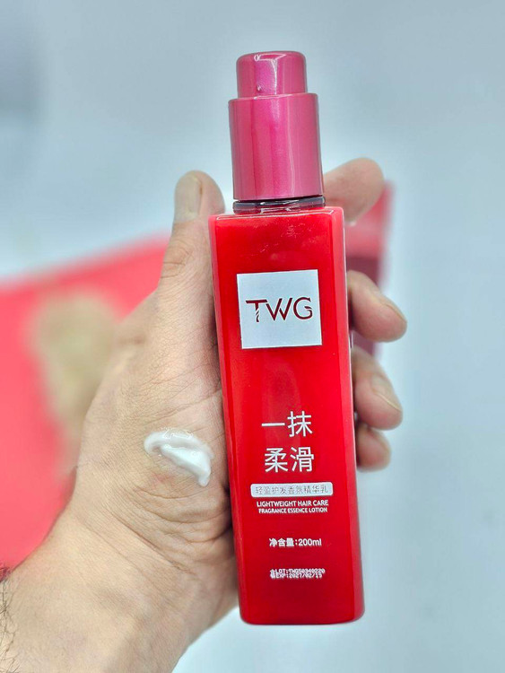 کرم مو آبرسان و تقویتی مو بعد از حمام آرگان TWG