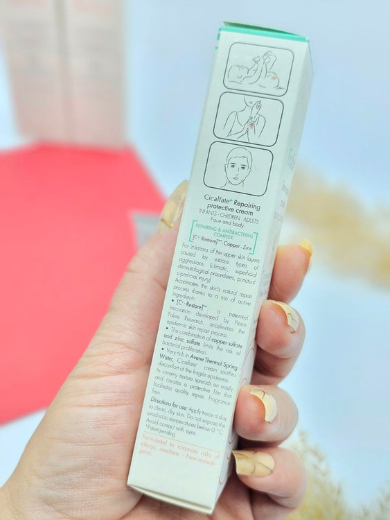 کرم ترمیم کننده پوست سیکالفیت اون