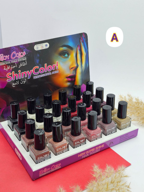 لاک های اصل اینجوی کالر سری A