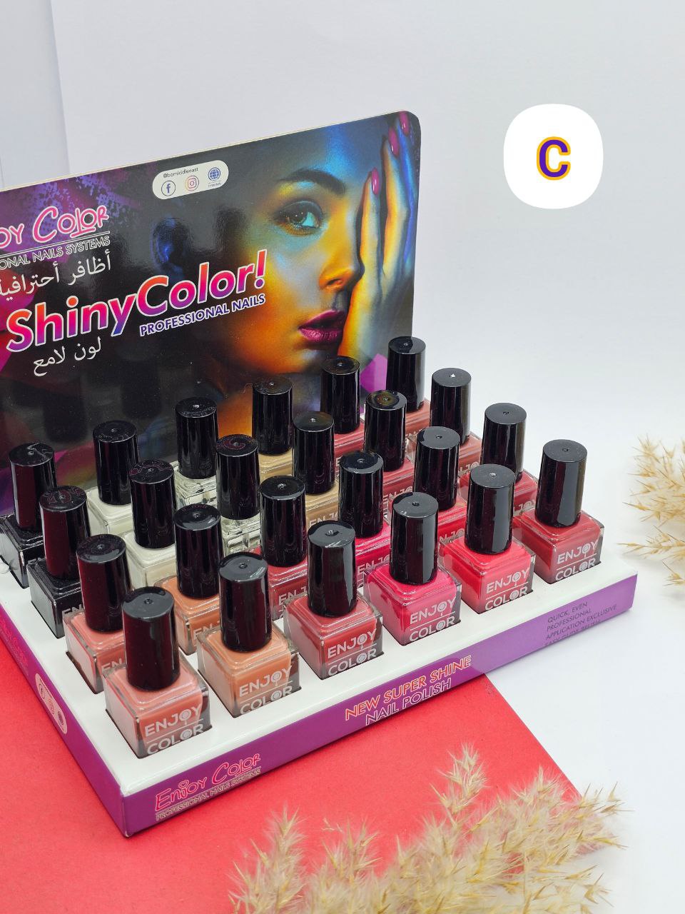 لاک های اصل اینجوی کالر سری C