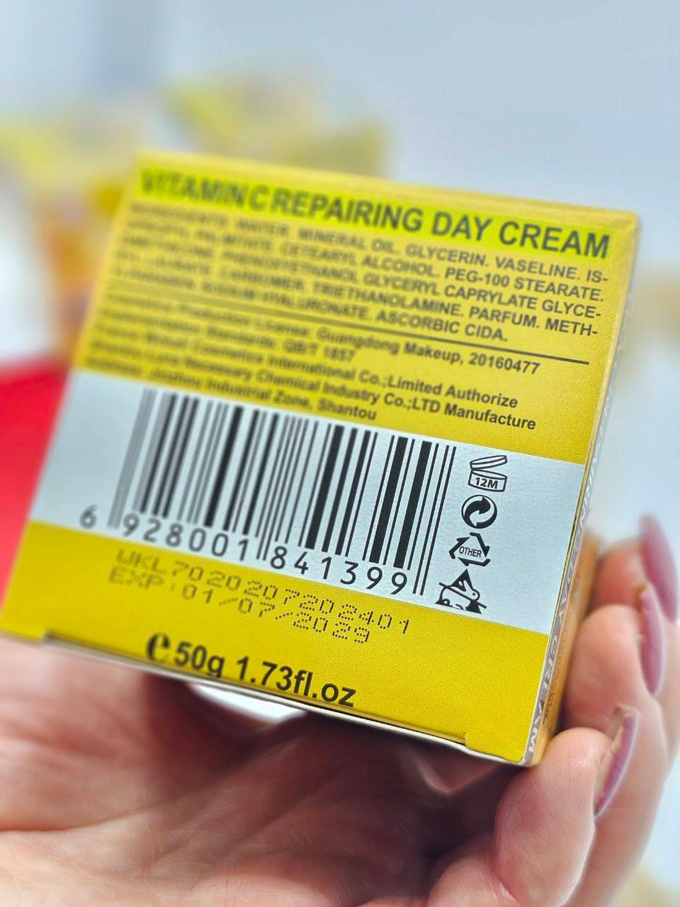 کرم سفید کننده و روشن کننده ویتامین سی وکالی