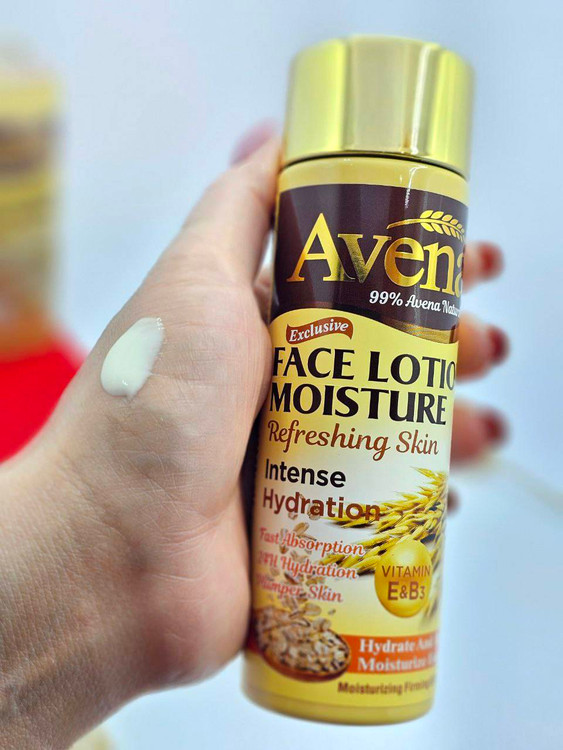 کرم لوسیون آبرسان و مرطوب کننده صورت جوانه گندم