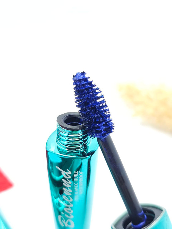 ریمل بایولندBiolend