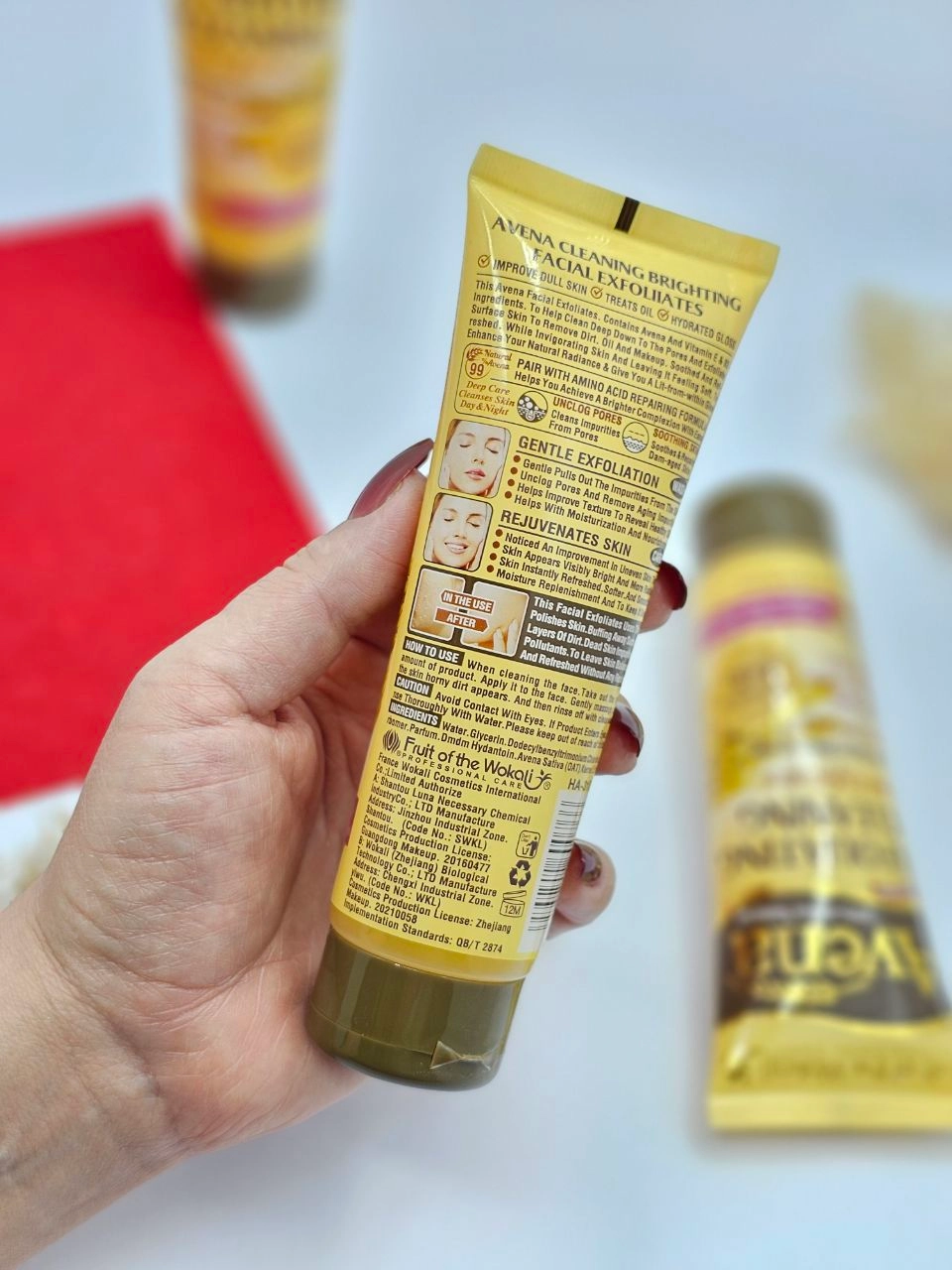 ژل لایه بردار فوق العاده عالی جوانه گندم وکالی