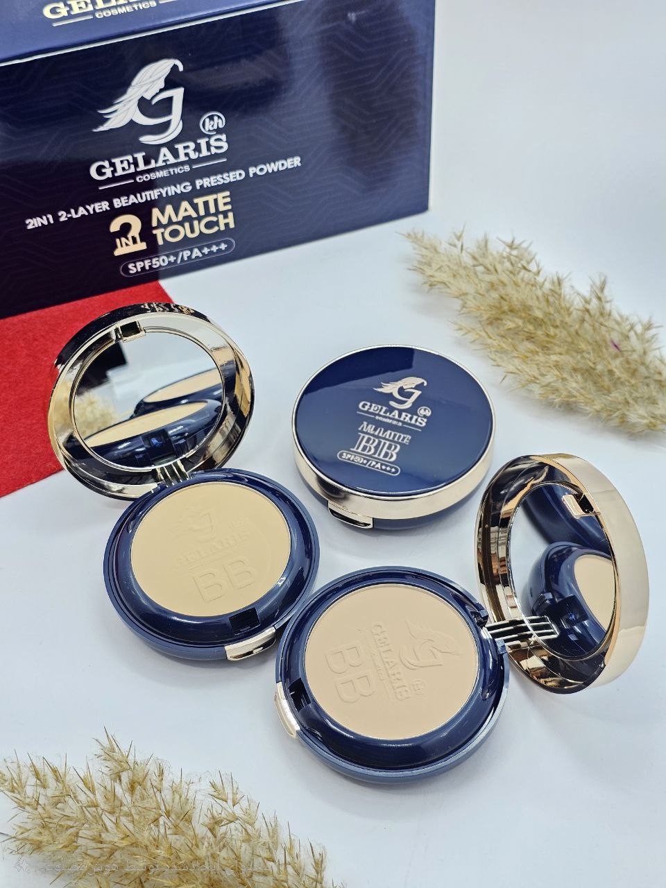 پنکک دو طبقه حاوی BBگلاریس