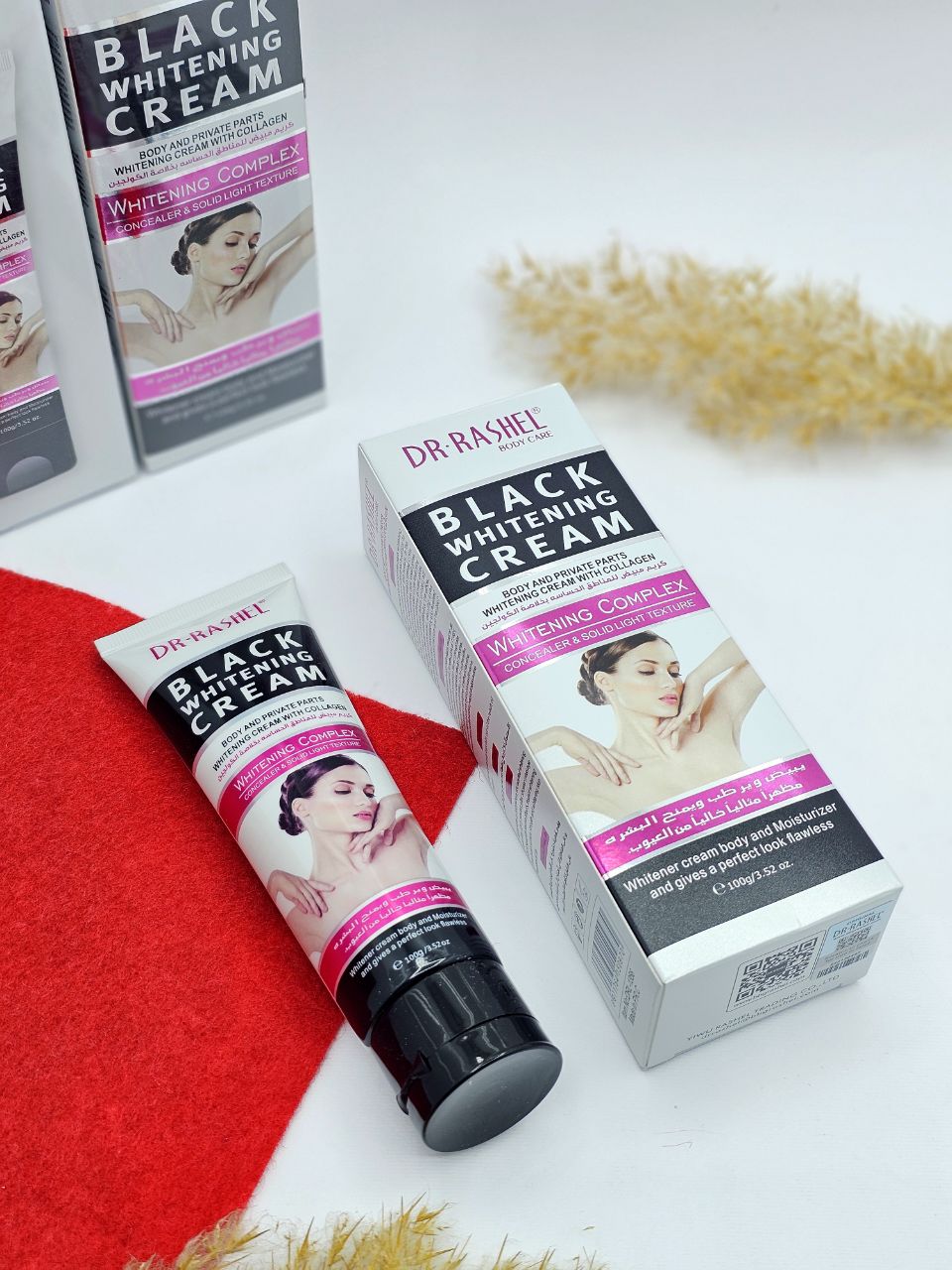 کرم سفید کننده و روشن کننده بدن