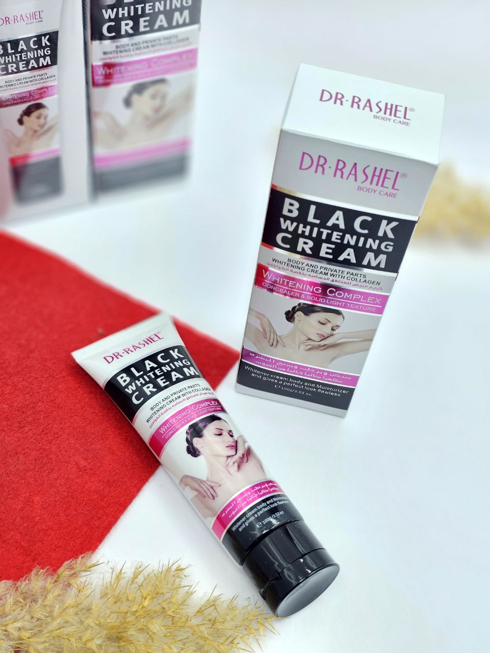 کرم سفید کننده و روشن کننده بدن