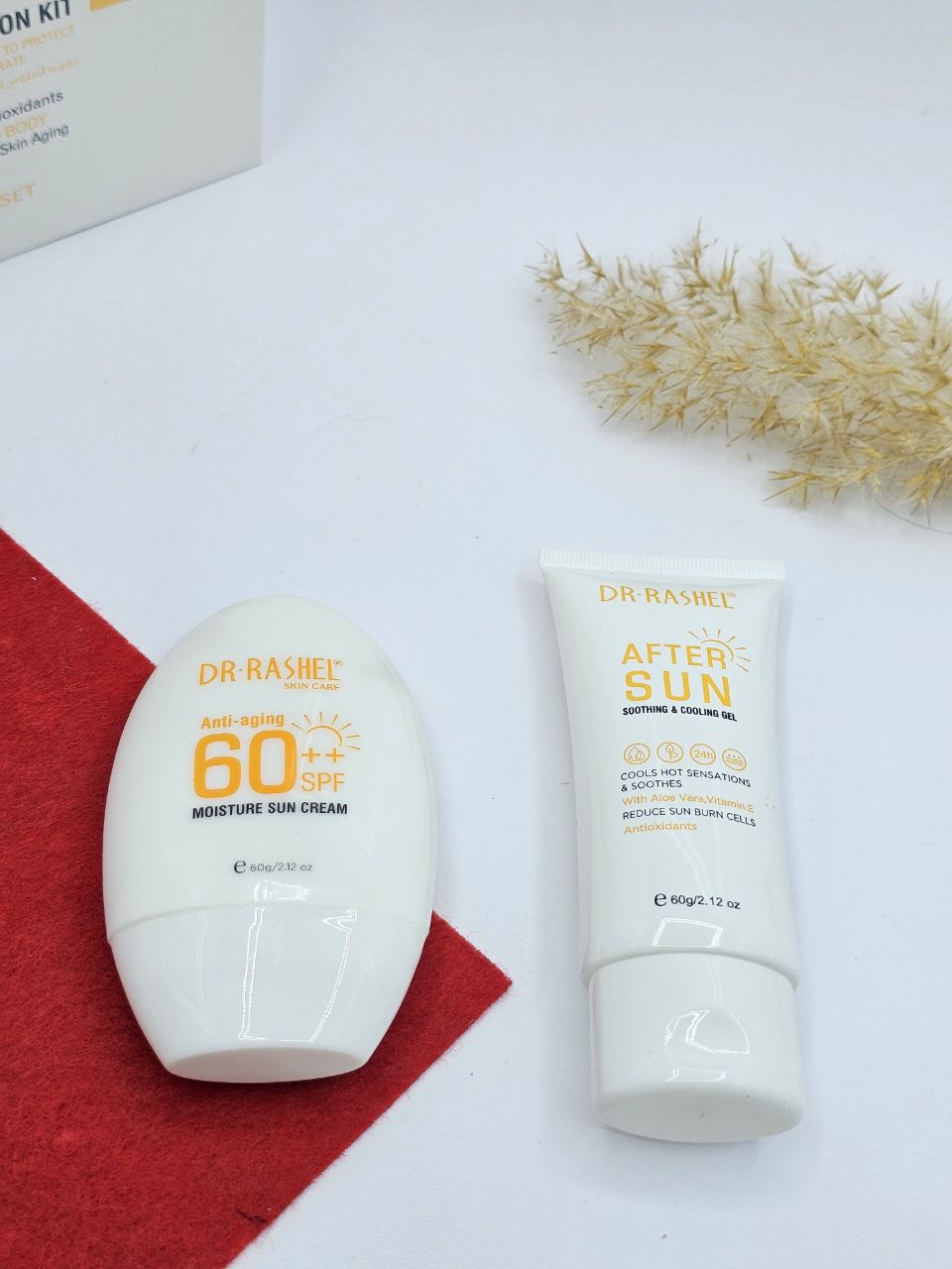 ضد آفتاب دو منظوره