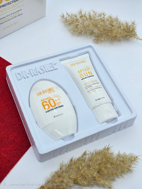 ضد آفتاب دو منظوره