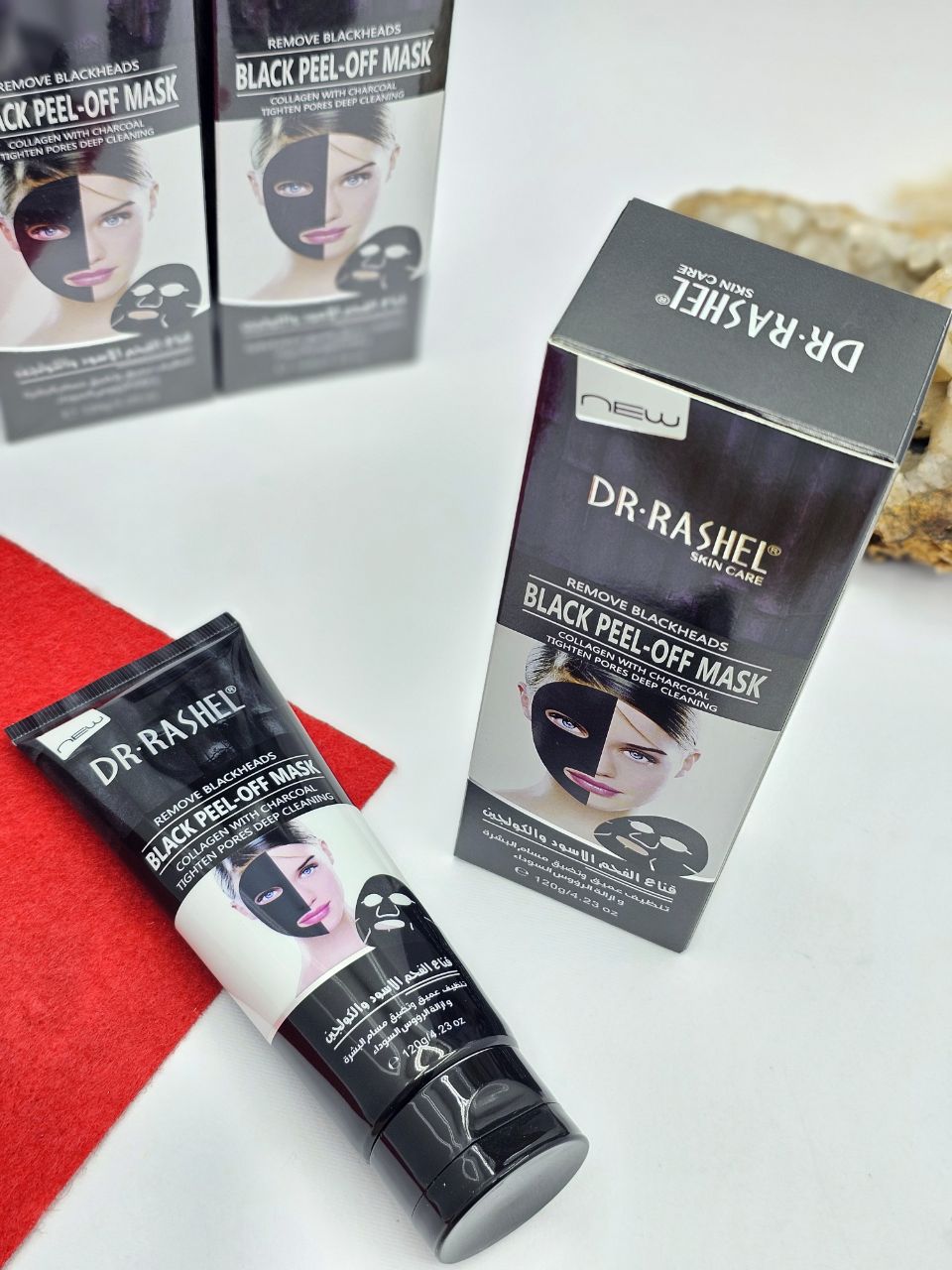 ماسک زغال سنگ