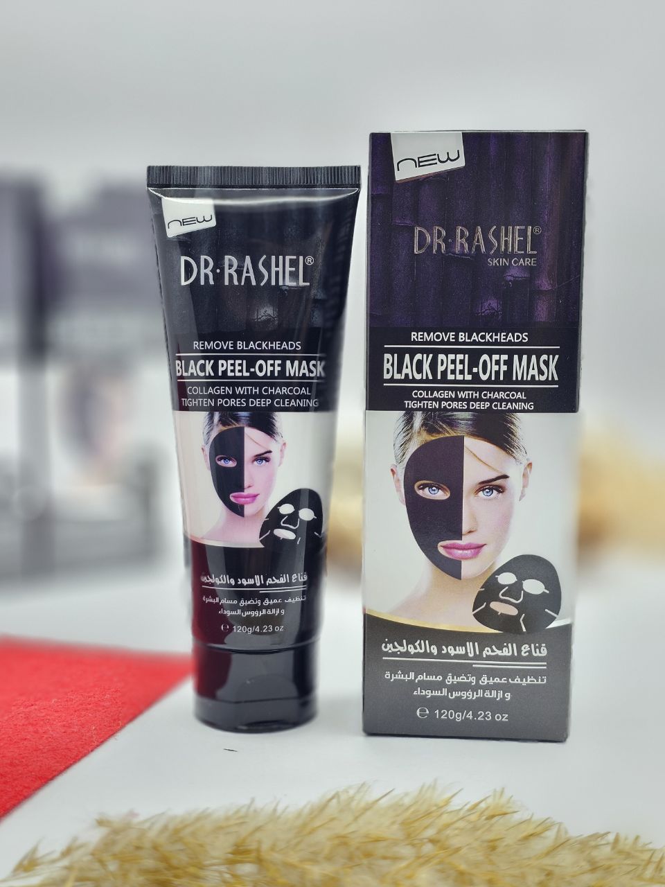 ماسک زغال سنگ