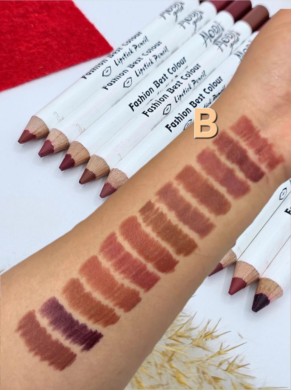 رژلب مدادی نرم و مخملی برند مُدا