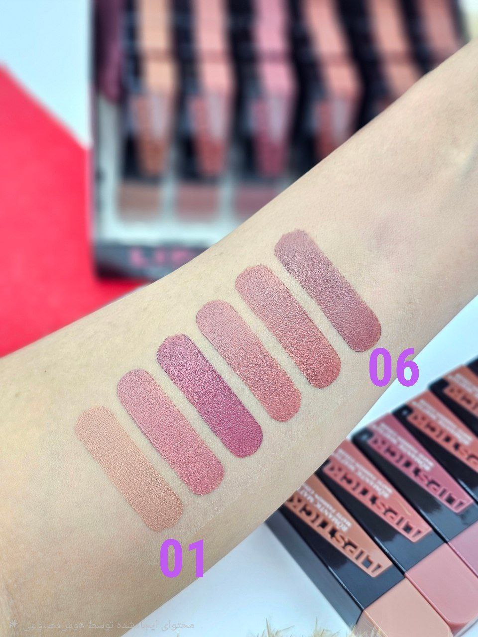 رژلب جامد مخملی رومان