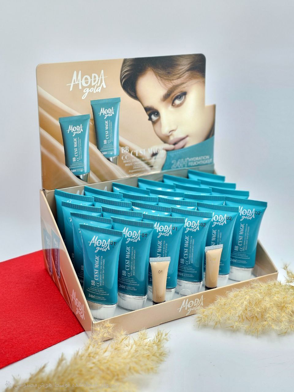 کرم پودر تیوپی اورجینال مددا