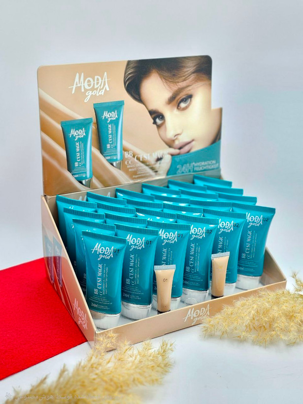 کرم پودر تیوپی اورجینال مددا