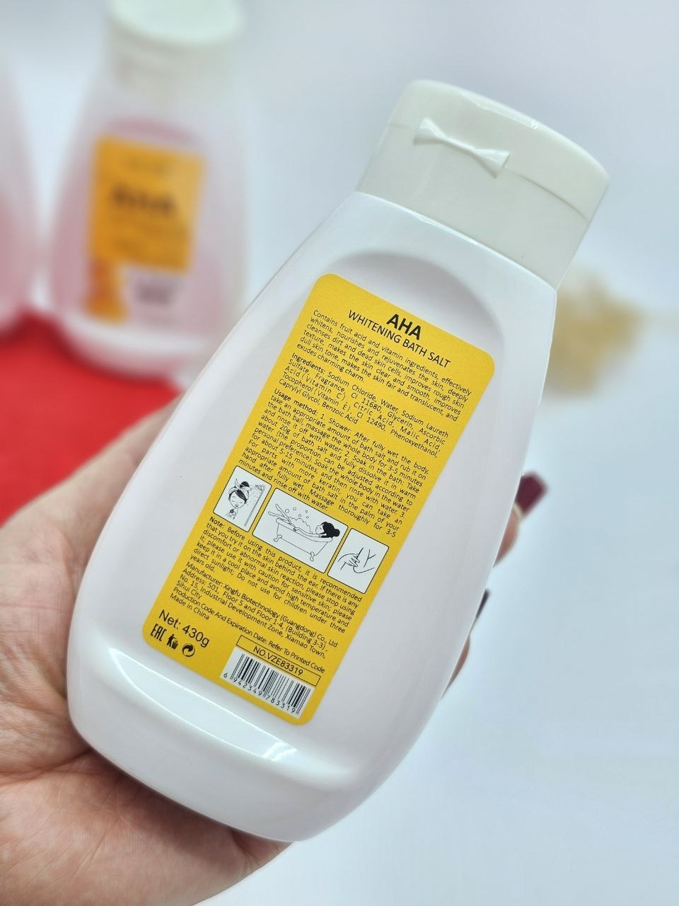 نمک بدن اورجینال AHA