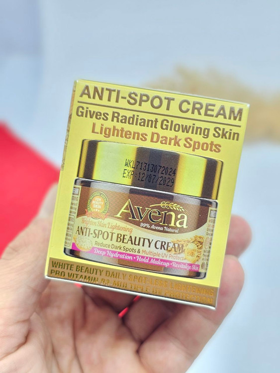 کرم زیبایی ضد لک