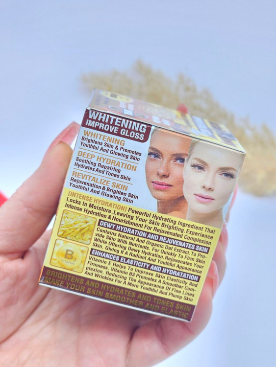 کرم سفیدکننده و روشنکننده صورت