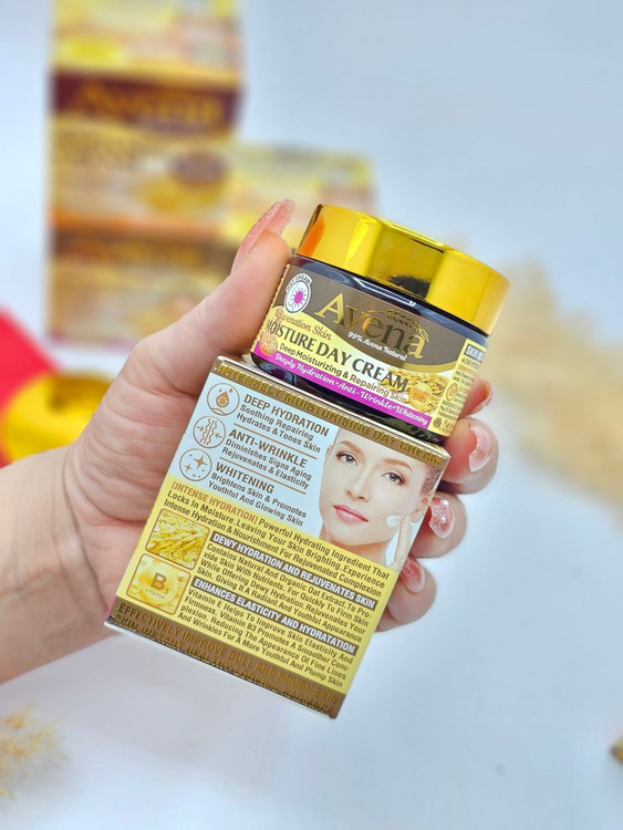 کرم روز روشن کننده پوست صورت آوینا