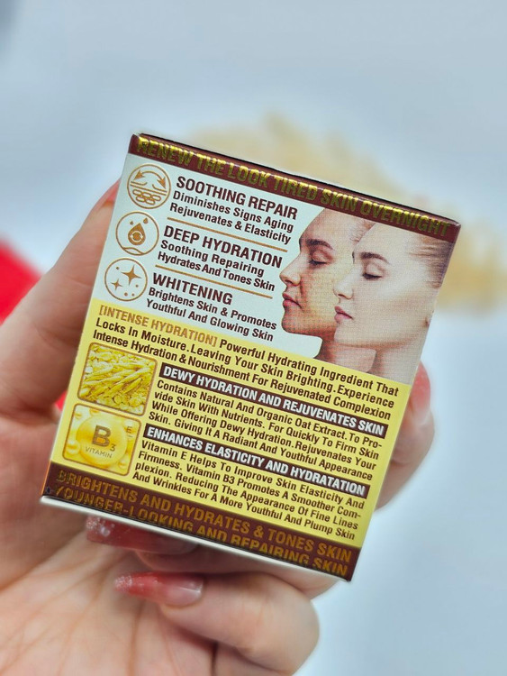 کرم شب ترمیم کننده آوینا