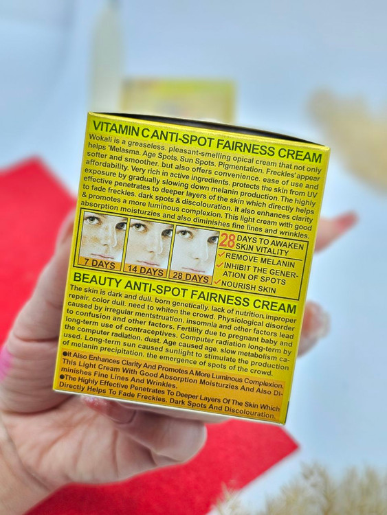 کرم ضد لک و روشن کننده VC