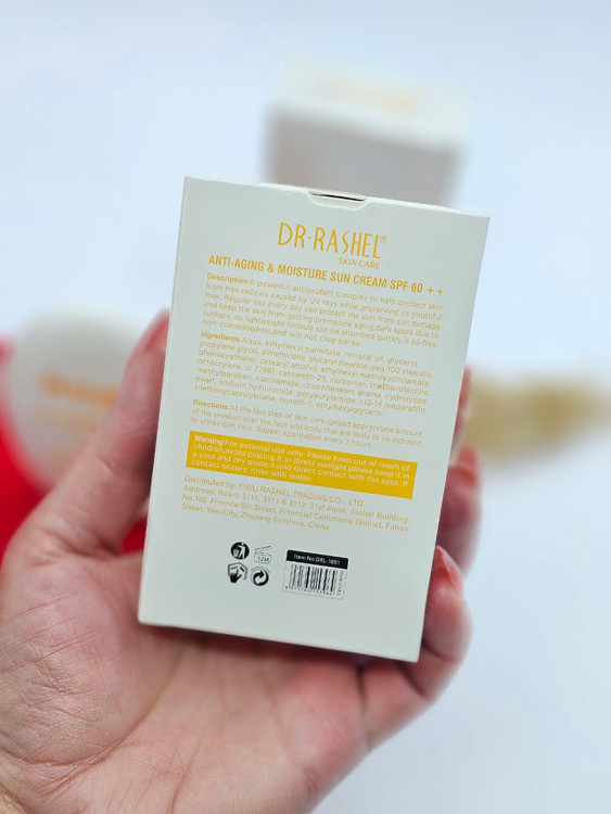 ضد آفتاب بی رنگ SPF 60 با ماندگاری ۲۴ ساعته