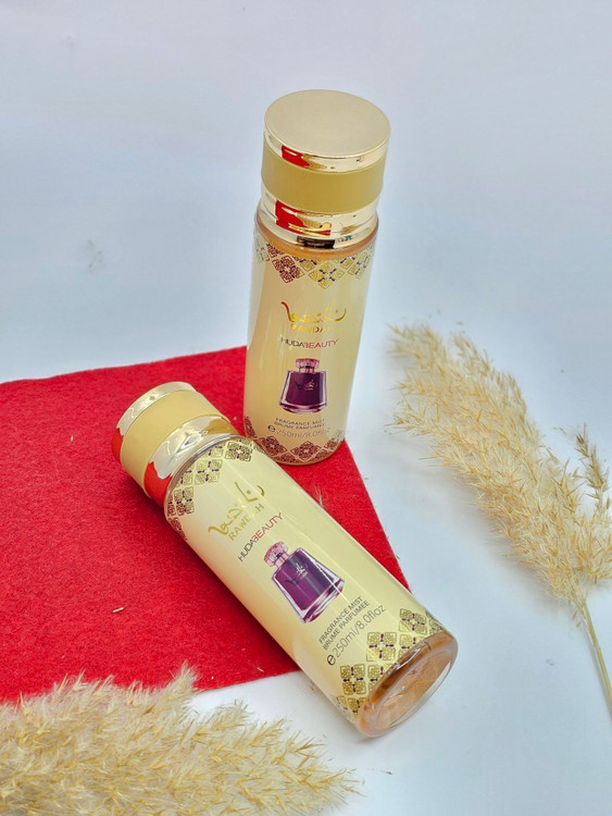 بادی اسپلش اماراتی عید