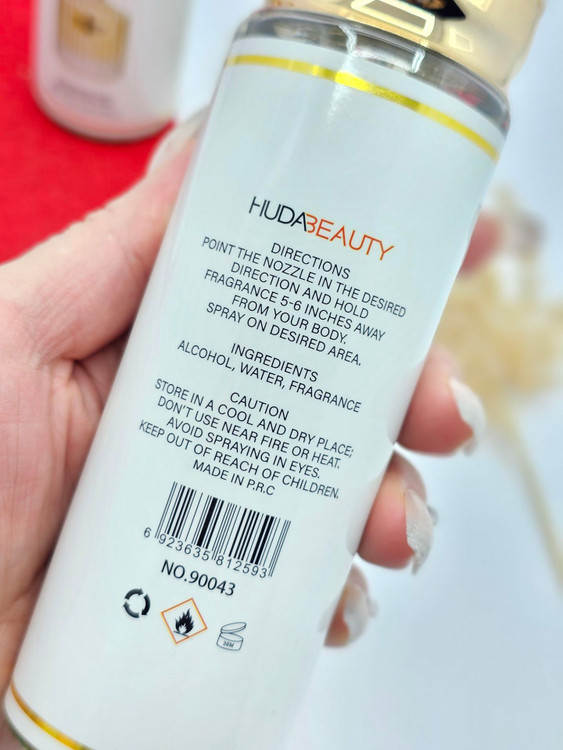 بادی اسپلش اماراتی عید