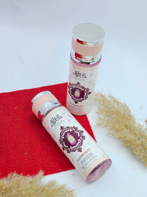 بادی اسپلش اماراتی عید