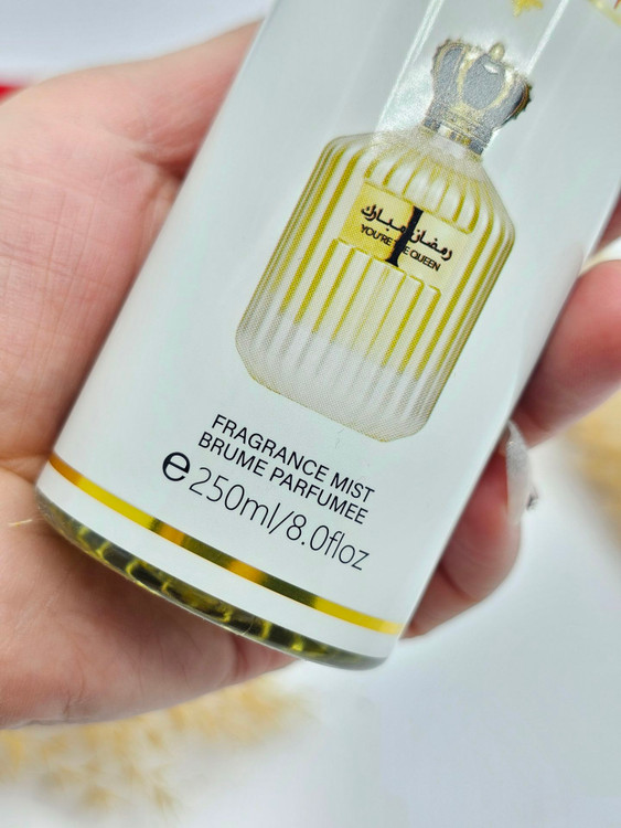 بادی اسپلش اماراتی عید