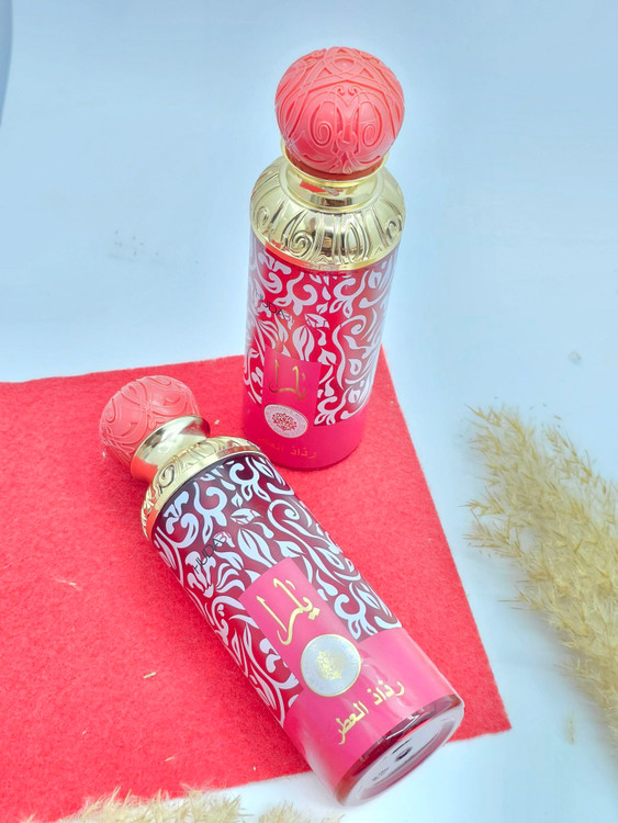 بادی اسپلشهای محبوب اماراتی یارا