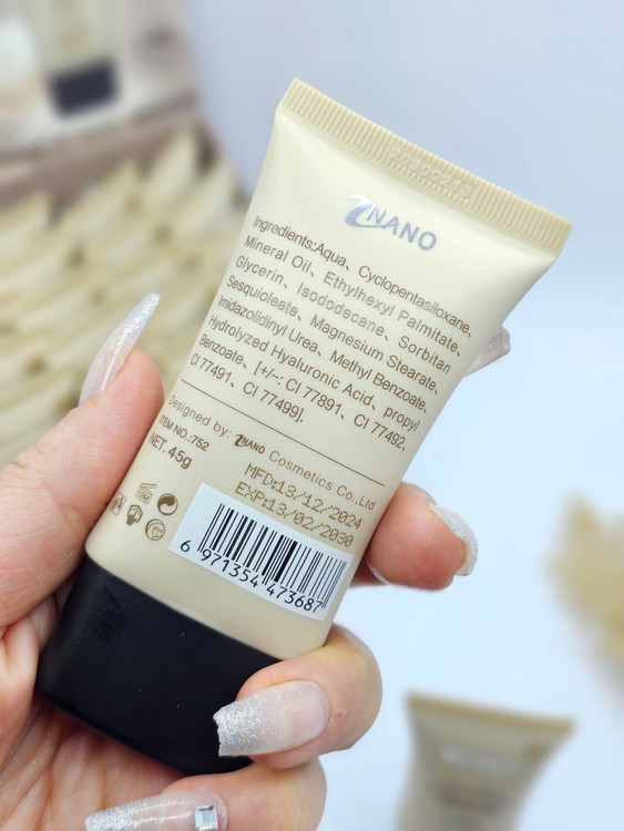 کرم پودر گیاهی تیوپی نانو