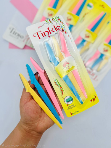 تیغ اصلاح صورت سه عددی