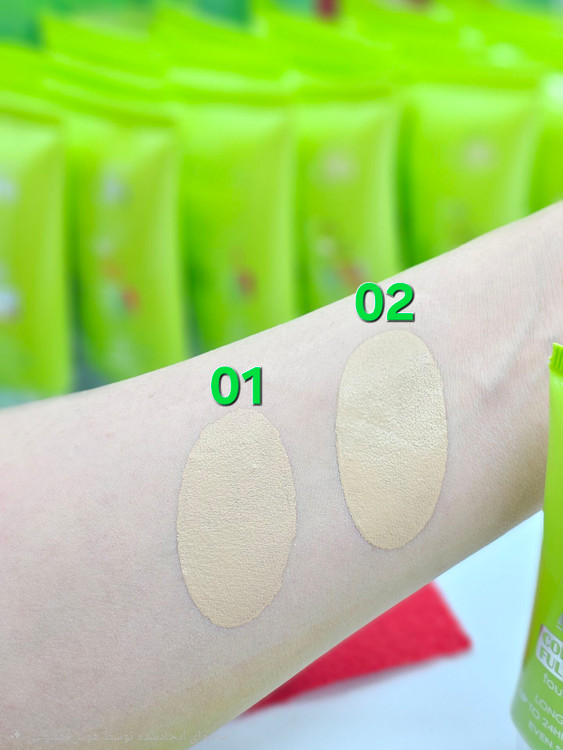 کرم پودر تیوپی بارین