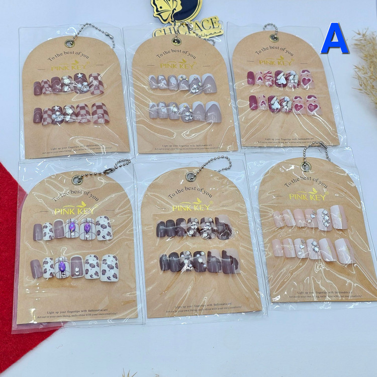 ناخن نگیندار