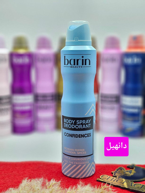 اسپری اورجینال بدن بارین