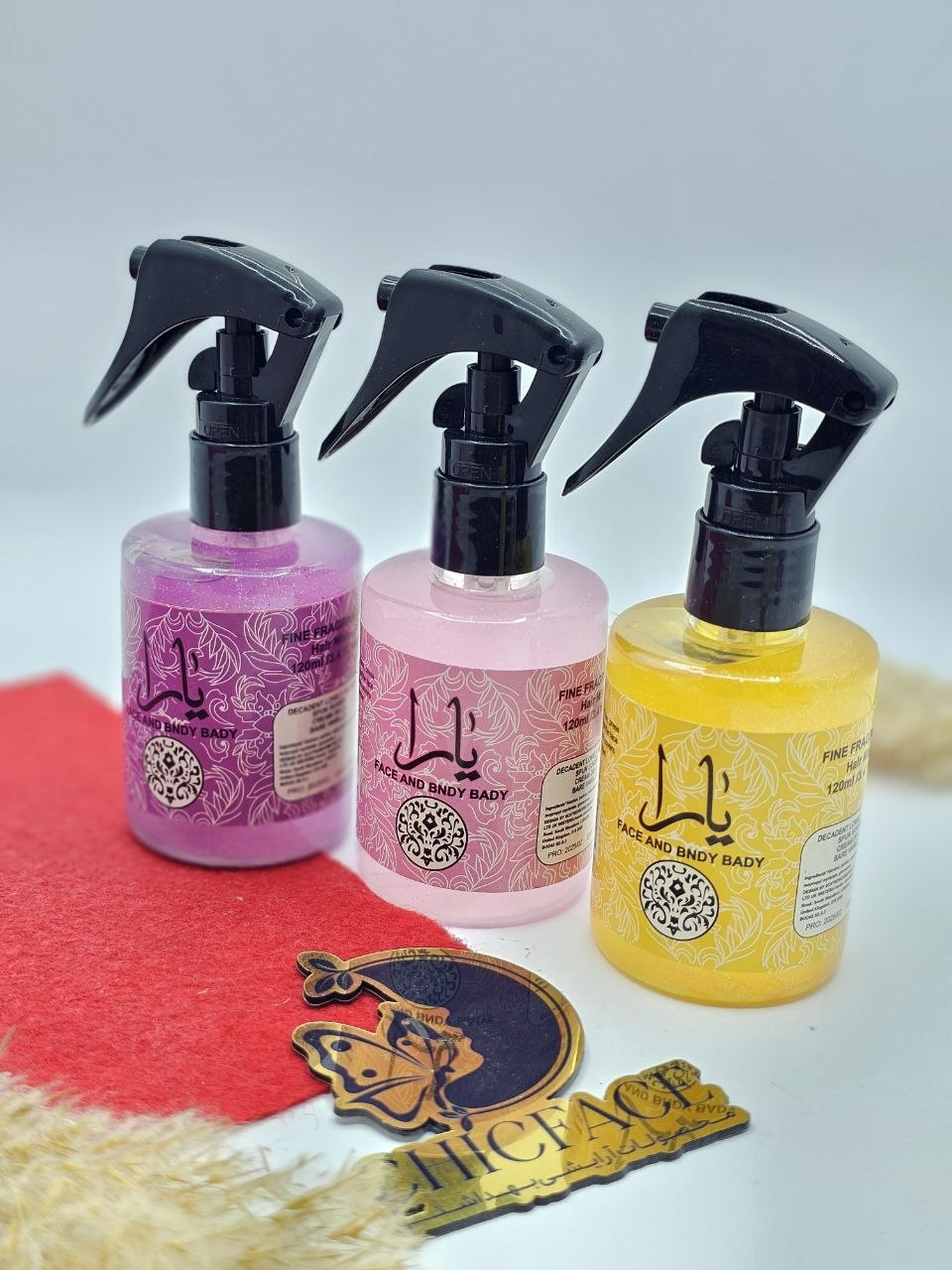 عطر مو دوکاره