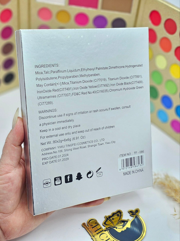 سایه کتابی 80 رنگ